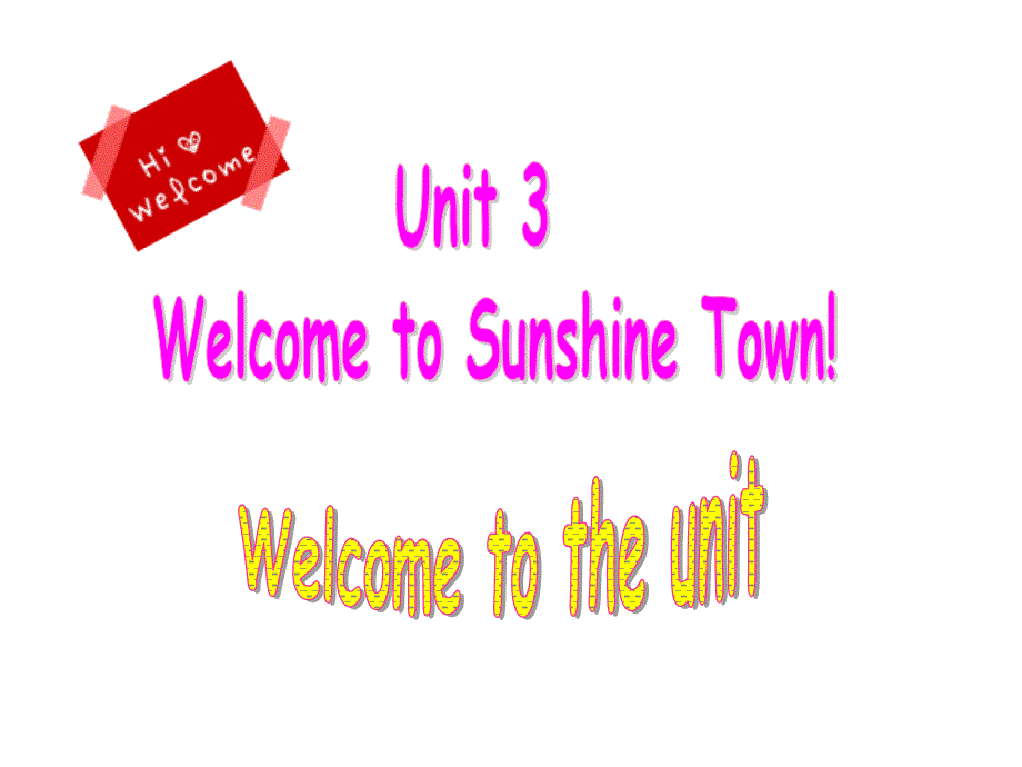 牛津版七年级下Unit3 Welcome to the unit课件_第1页