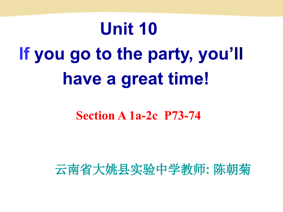 八年级英语上册第10单元第一课时_第1页