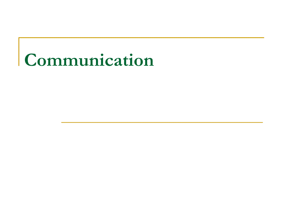 Communication_第1页