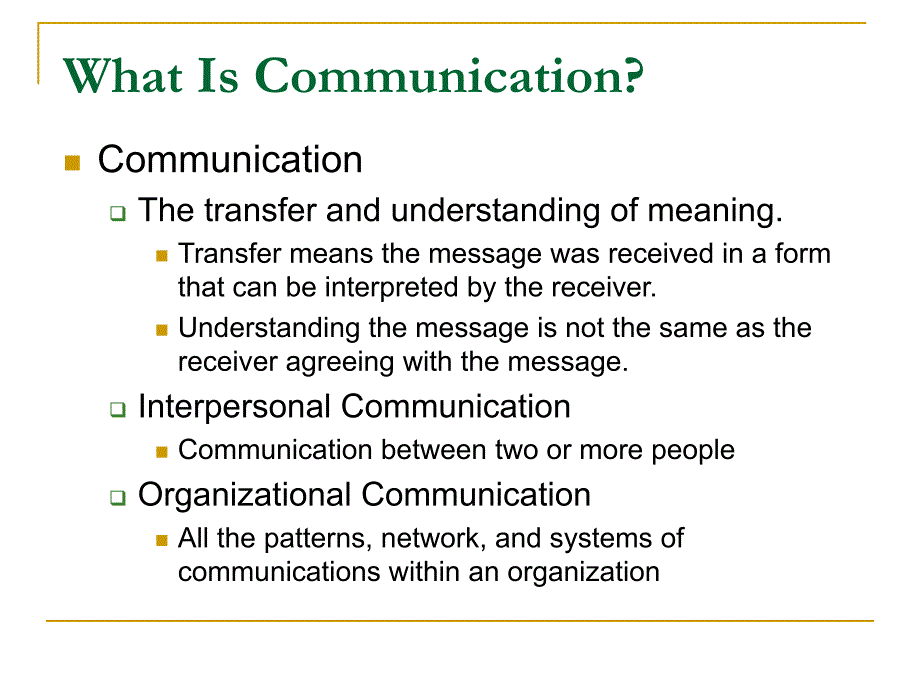 Communication_第2页