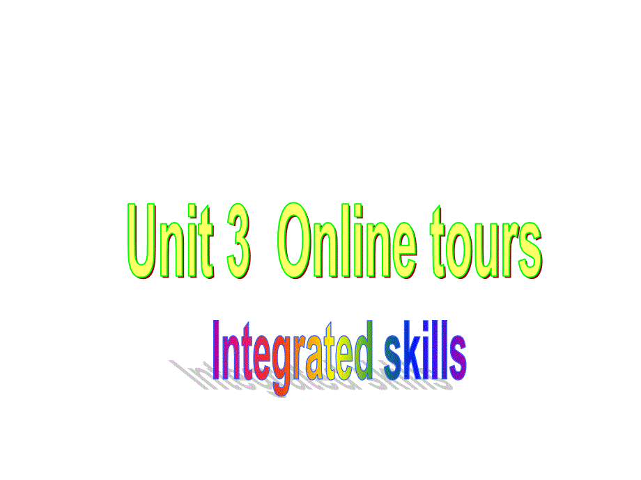 牛津译林版八年级下册Unit3 Integrated skills_第1页