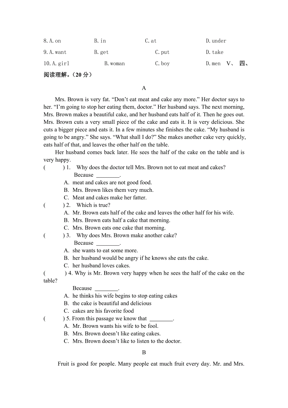 七年级下学期英语期末考试试卷_第4页