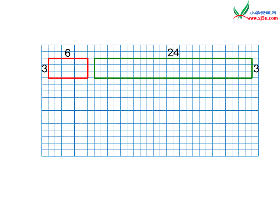 北师大版（2014秋）六年级数学下册课件 图形的放大和缩小_第4页