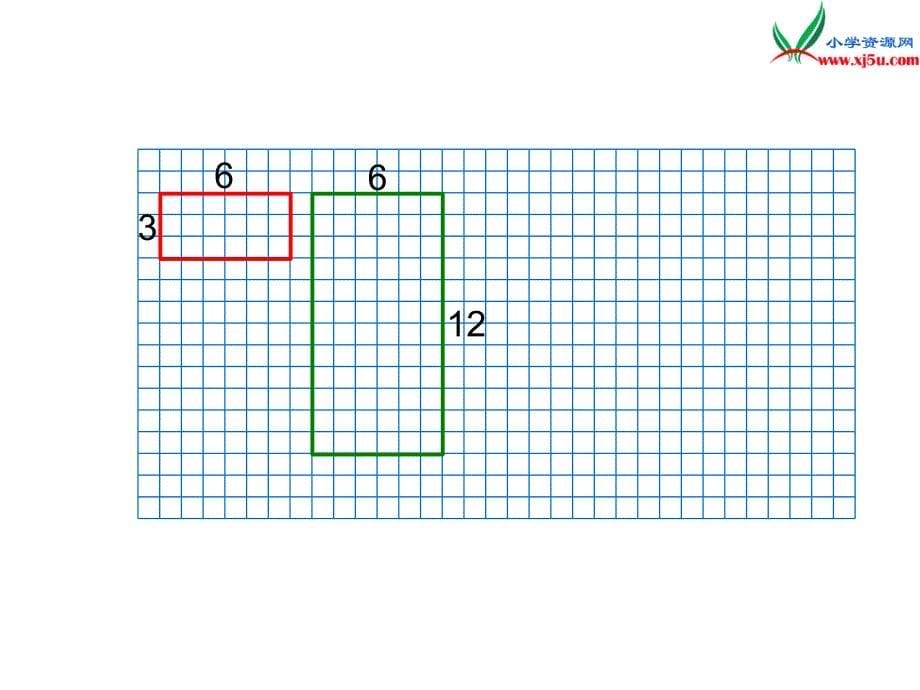北师大版（2014秋）六年级数学下册课件 图形的放大和缩小_第5页
