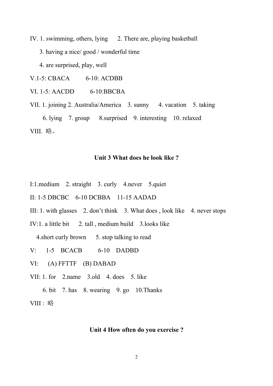 中学生报七年级英语自我诊断参考答案_第2页