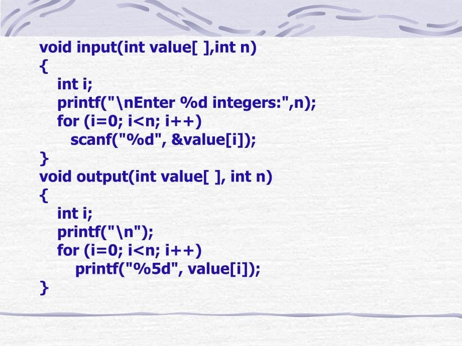 C语言基础教程Lesson14_第5页