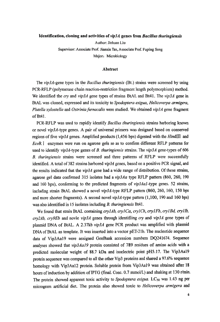 苏云金芽孢杆菌vip3A基因鉴定、克隆及杀虫活性分析_第3页