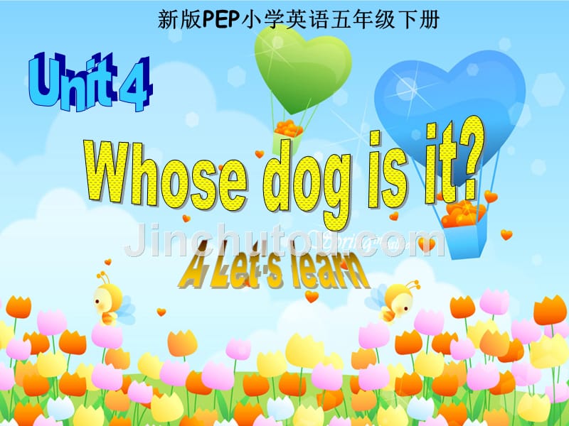 2015年新人教版PEP5下【英语】PPTUnit5 Part A Lets learn_第3页