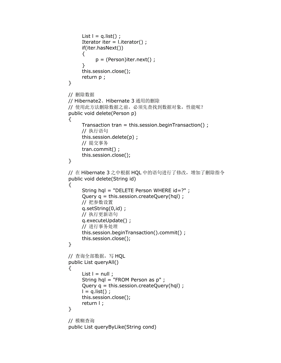 eclipse下配置hibernate用datasource连接数据库的问题_第4页