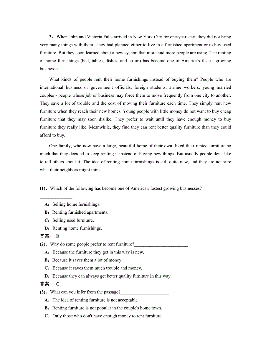 2014年9月远程教育中心大学英语B统考题库,统考英语B题库二_第3页