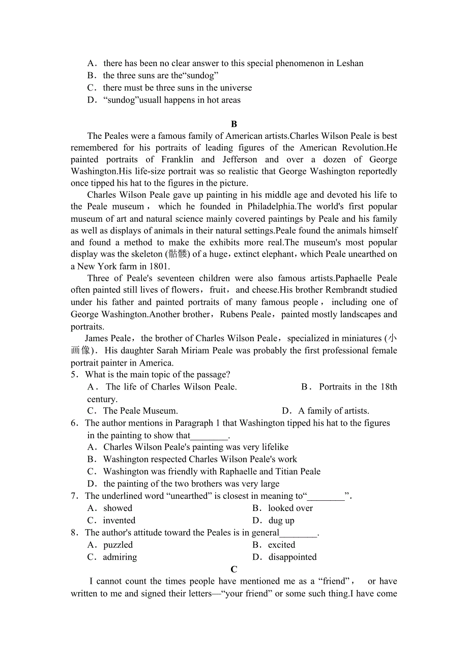 黑龙江省佳木斯一中2014-2015学年高二上期开学考试英语试卷_第2页