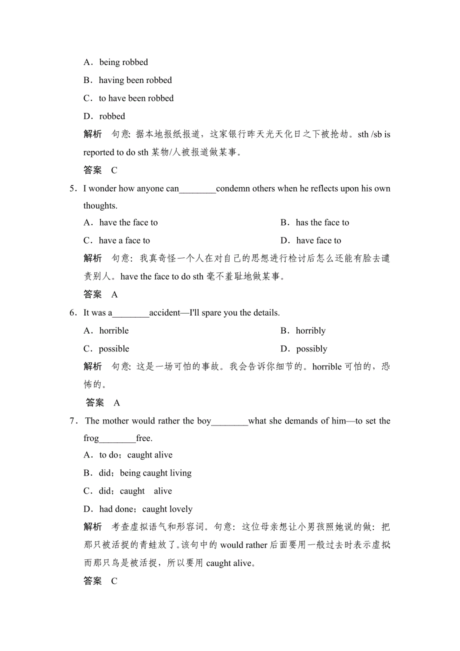 Unit4PygmalionPeriod2LearningaboutLanguagesingLanguage同步精练（人教版选修8重庆专用）_第3页