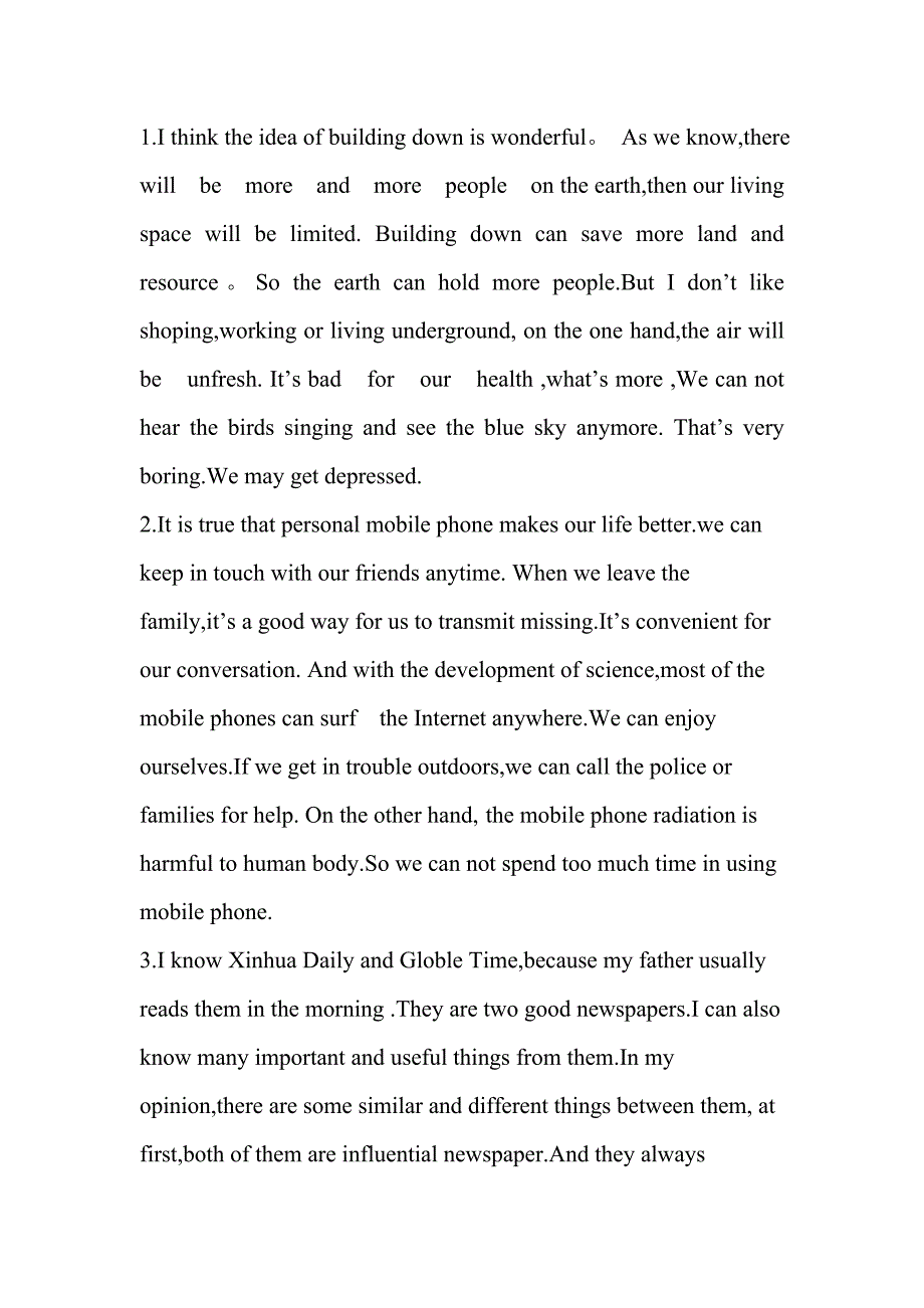 关于手机工作商海人物和报纸种类的英语翻译_第1页