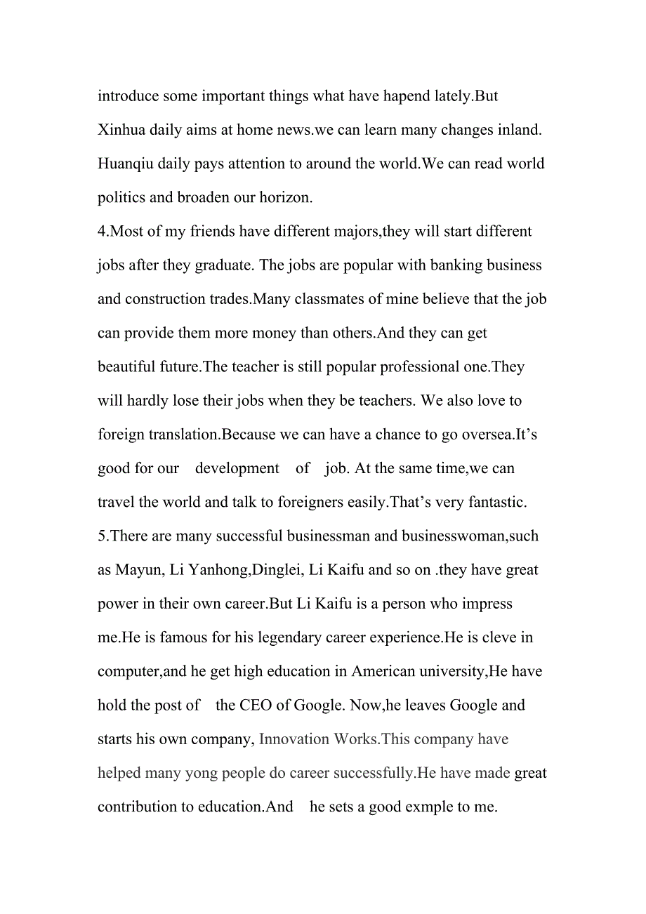 关于手机工作商海人物和报纸种类的英语翻译_第2页