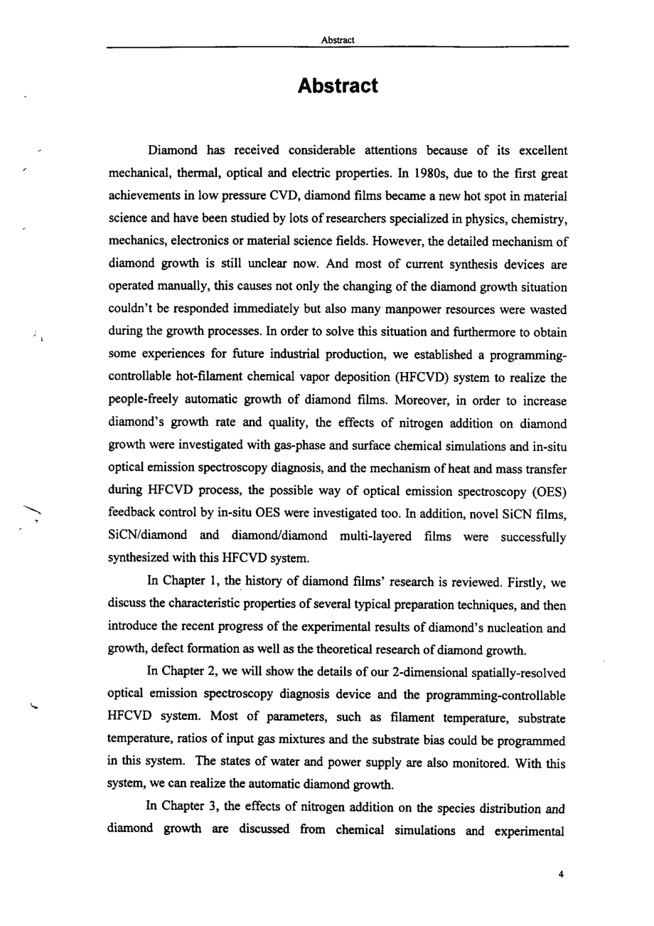 计算机编程控制HFCVD系统与金刚石薄膜及相关材料生长的研究_第4页