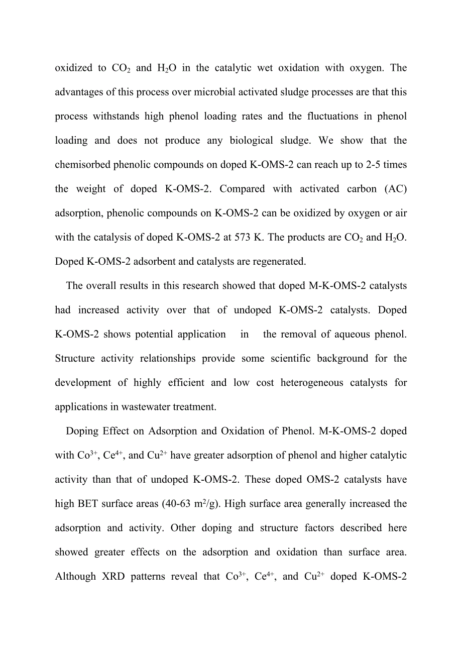 the catalyst of environmental catalysis  英语论文_第3页