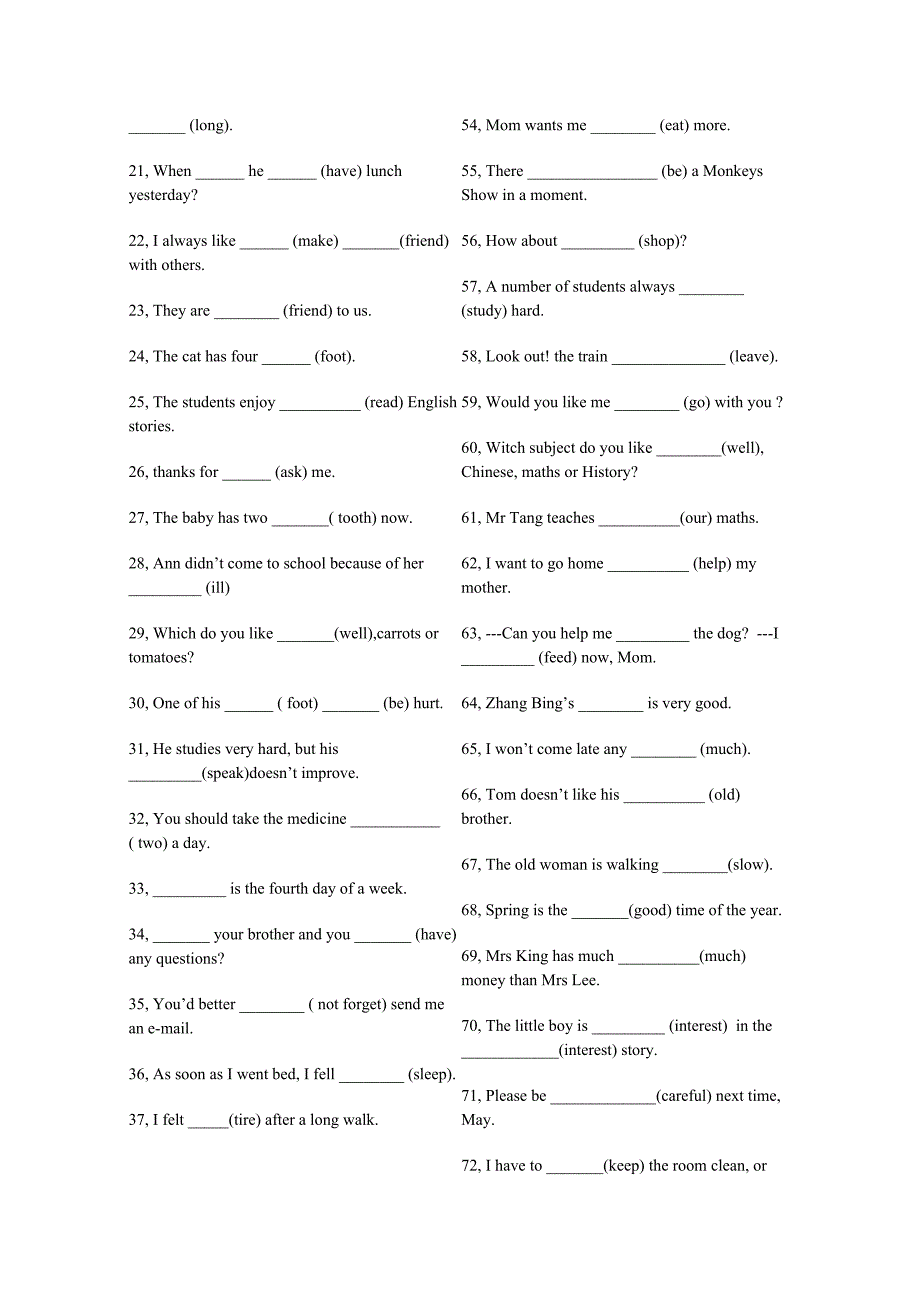 八年级英语专项练习题 用所给词的正确形式填空_第2页