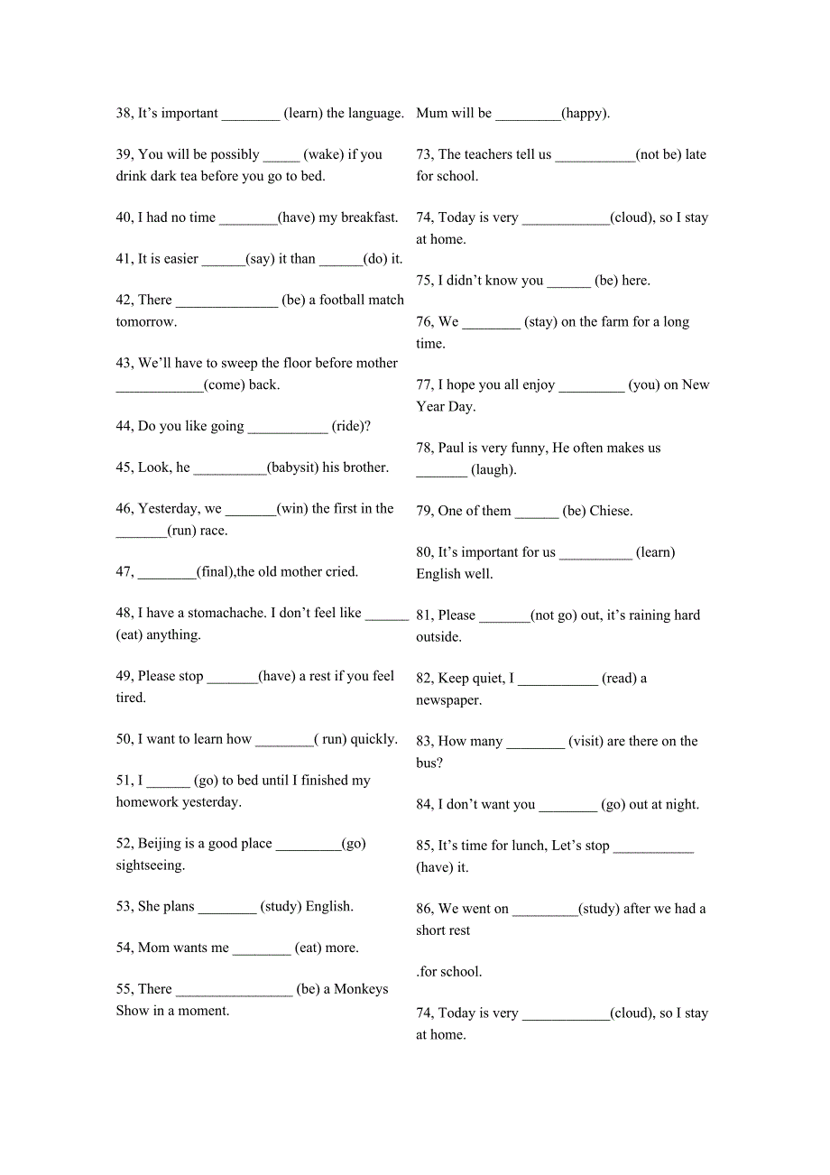 八年级英语专项练习题 用所给词的正确形式填空_第3页