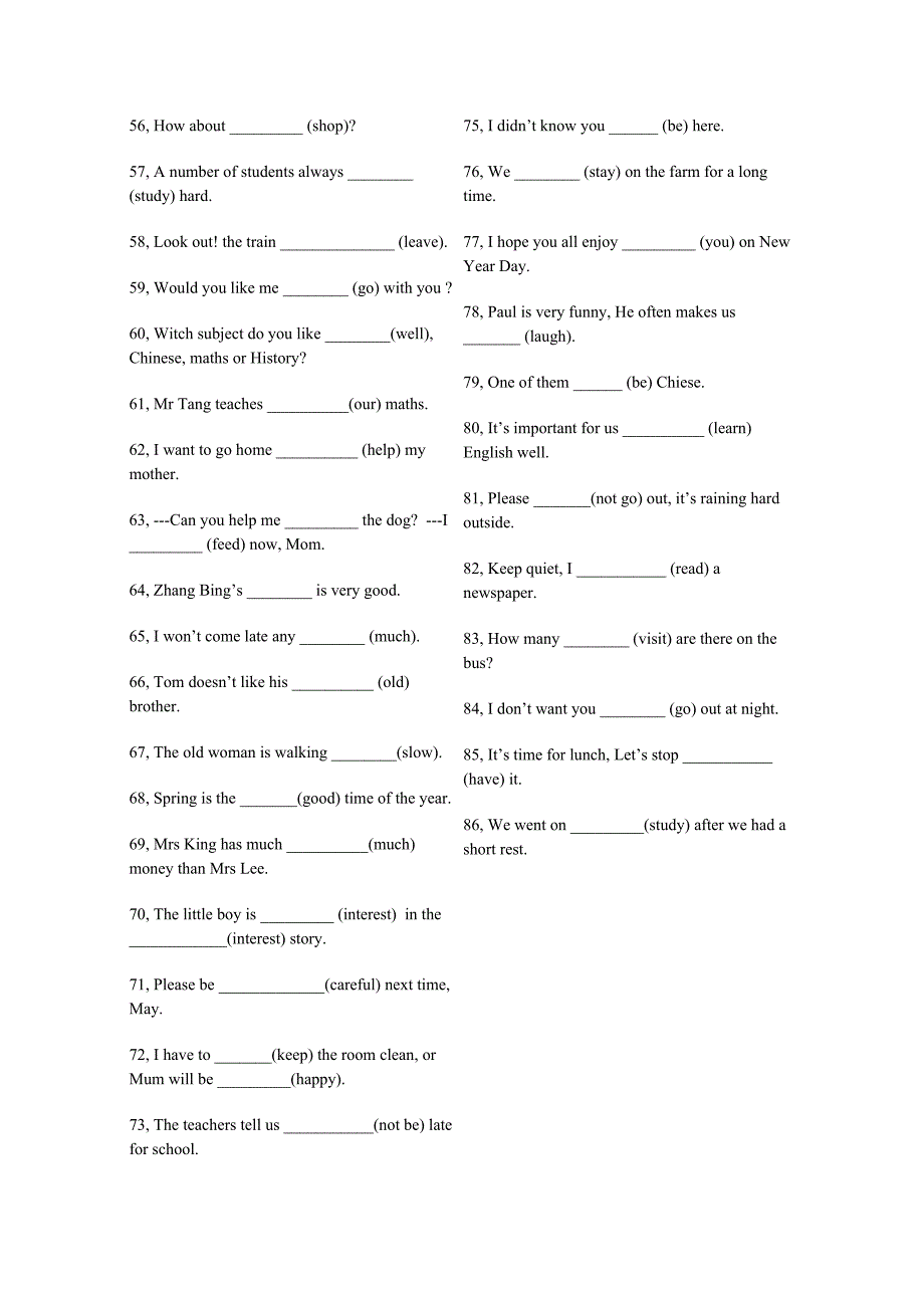 八年级英语专项练习题 用所给词的正确形式填空_第4页