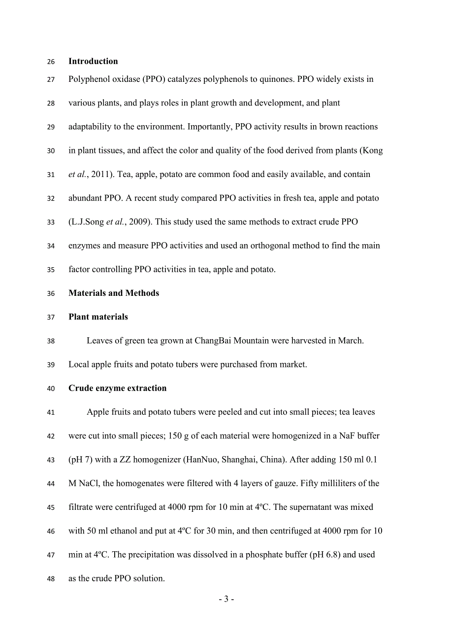 polyphenol oxidase activity in tea, apple and potato  英语论文_第3页