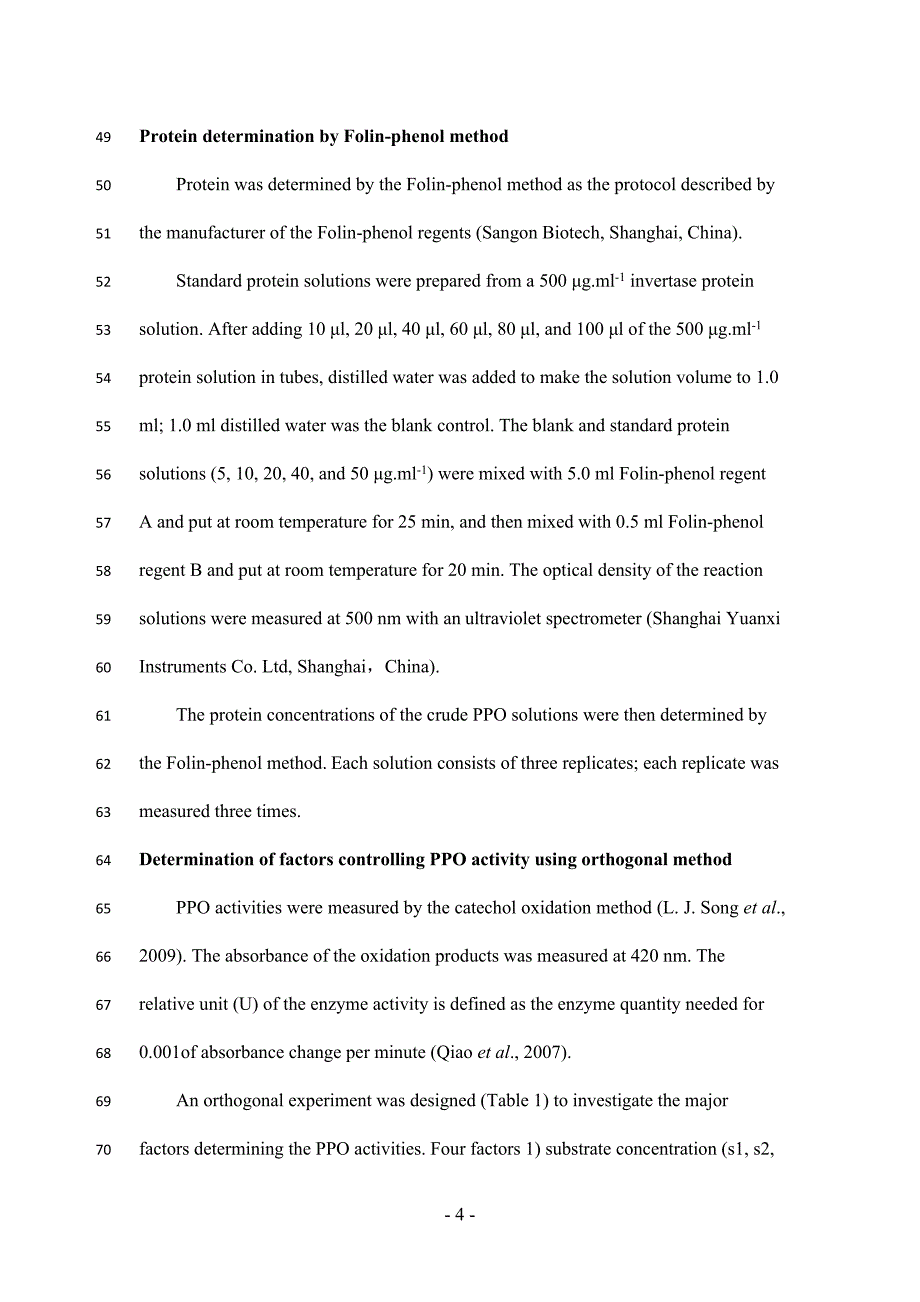 polyphenol oxidase activity in tea, apple and potato  英语论文_第4页