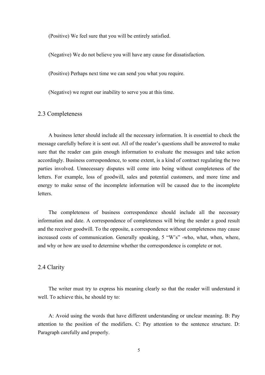 the application of pragmatic principles in business english correspondence 英语专业毕业论文_第5页