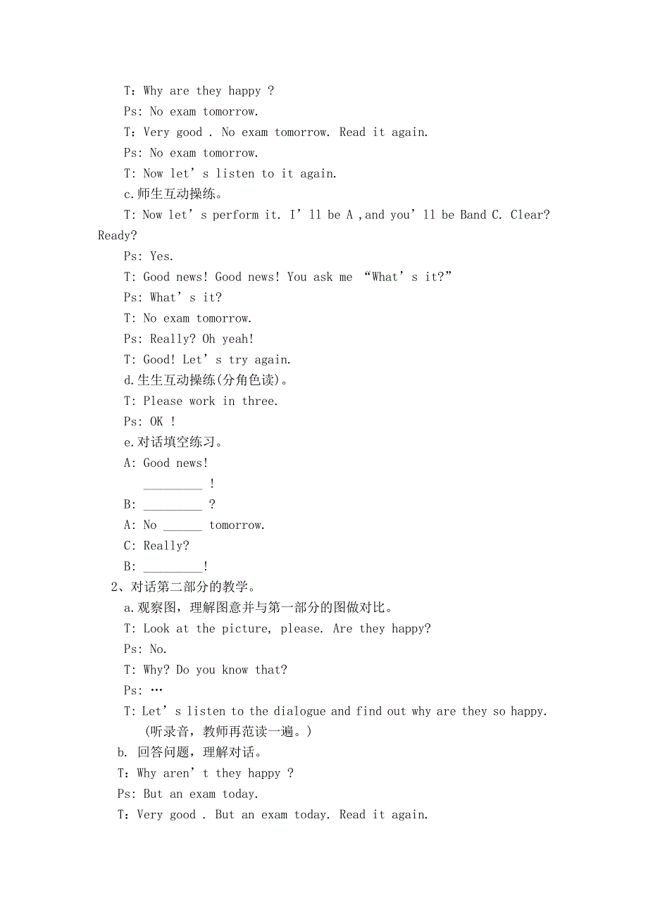 新路径英语3Lesson S教案_第4页