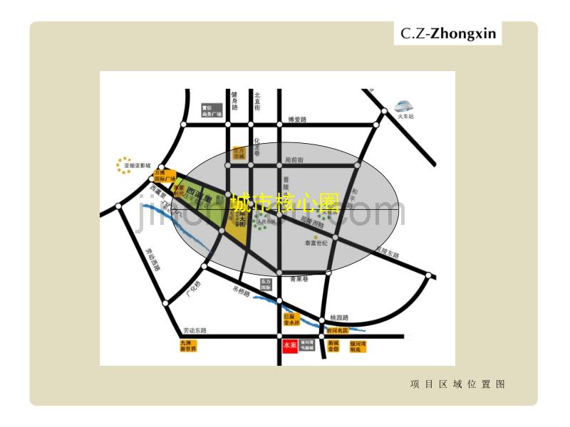 2010年常州纺仪厂地块市场分析报告_第3页