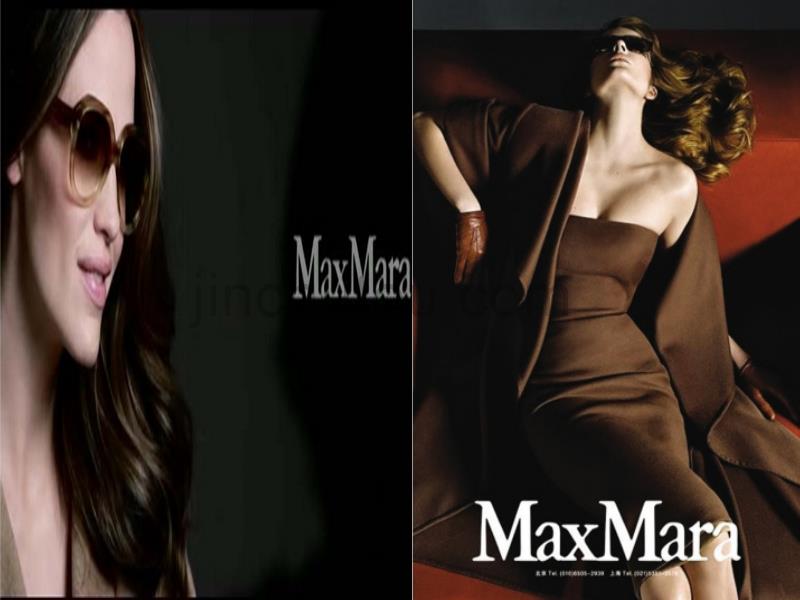 MAXMARA_第1页