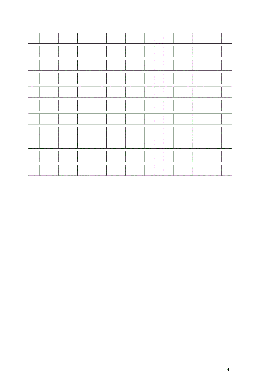 2013-2014六年级语文上册期末模拟试卷2_第4页