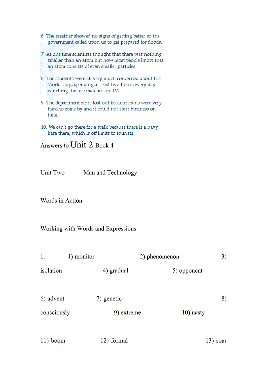 新世纪大学英语综合教程第四册课后答案(完整版)_第2页