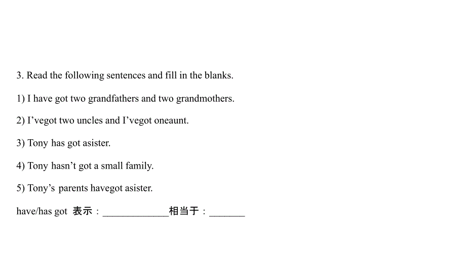 英语：module 4《my family》unit 1学案(1)(外研版七年级上)_第3页