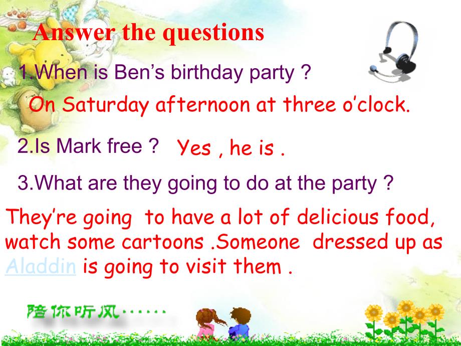 上海版牛津初中英语7B A surprise birthday party_第4页