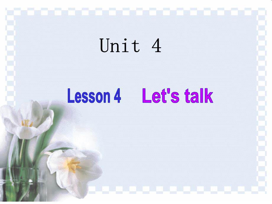 PEP小学英语三年级下册《Unit 4 Do you like pears  》_第2页