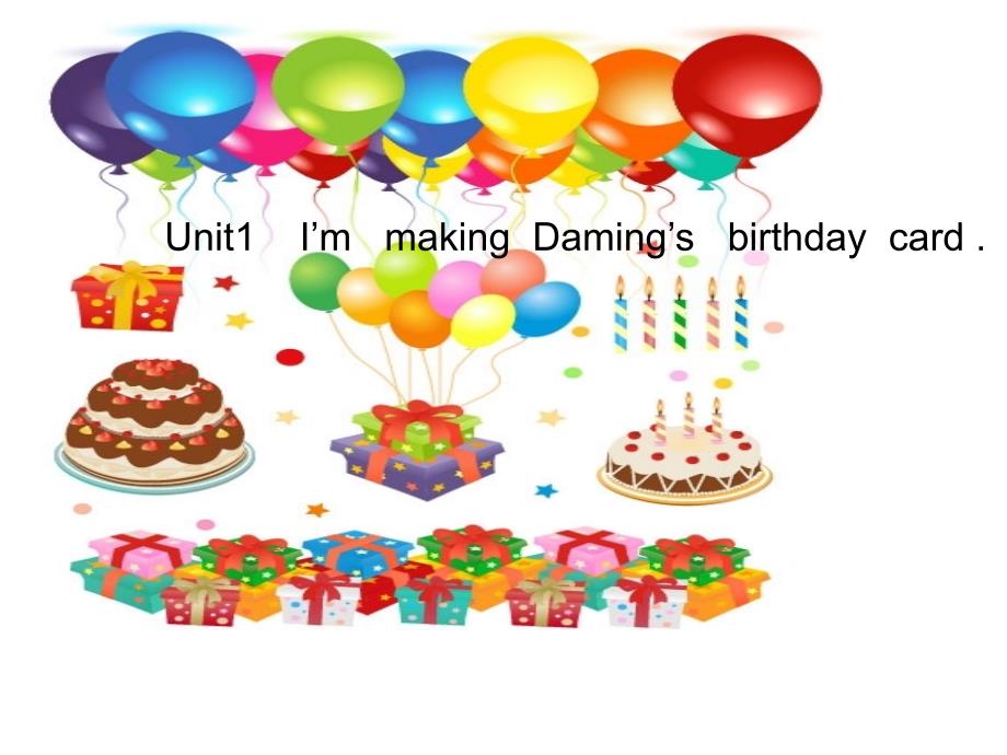 外研版小学英语第八册I'm_making_Daming's_birthday_card__第1页