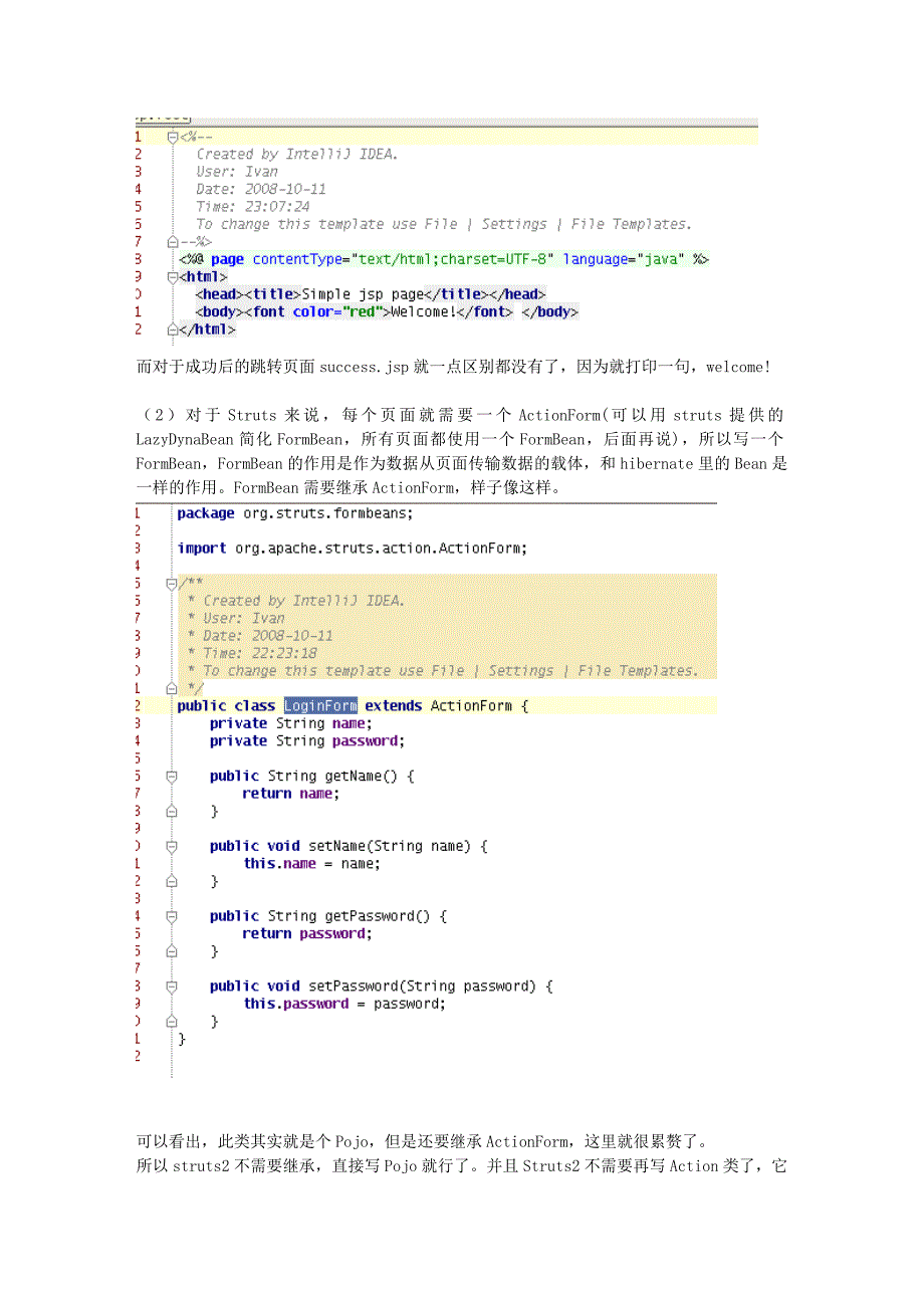 通过比较来学习Struts和Struts2_第2页