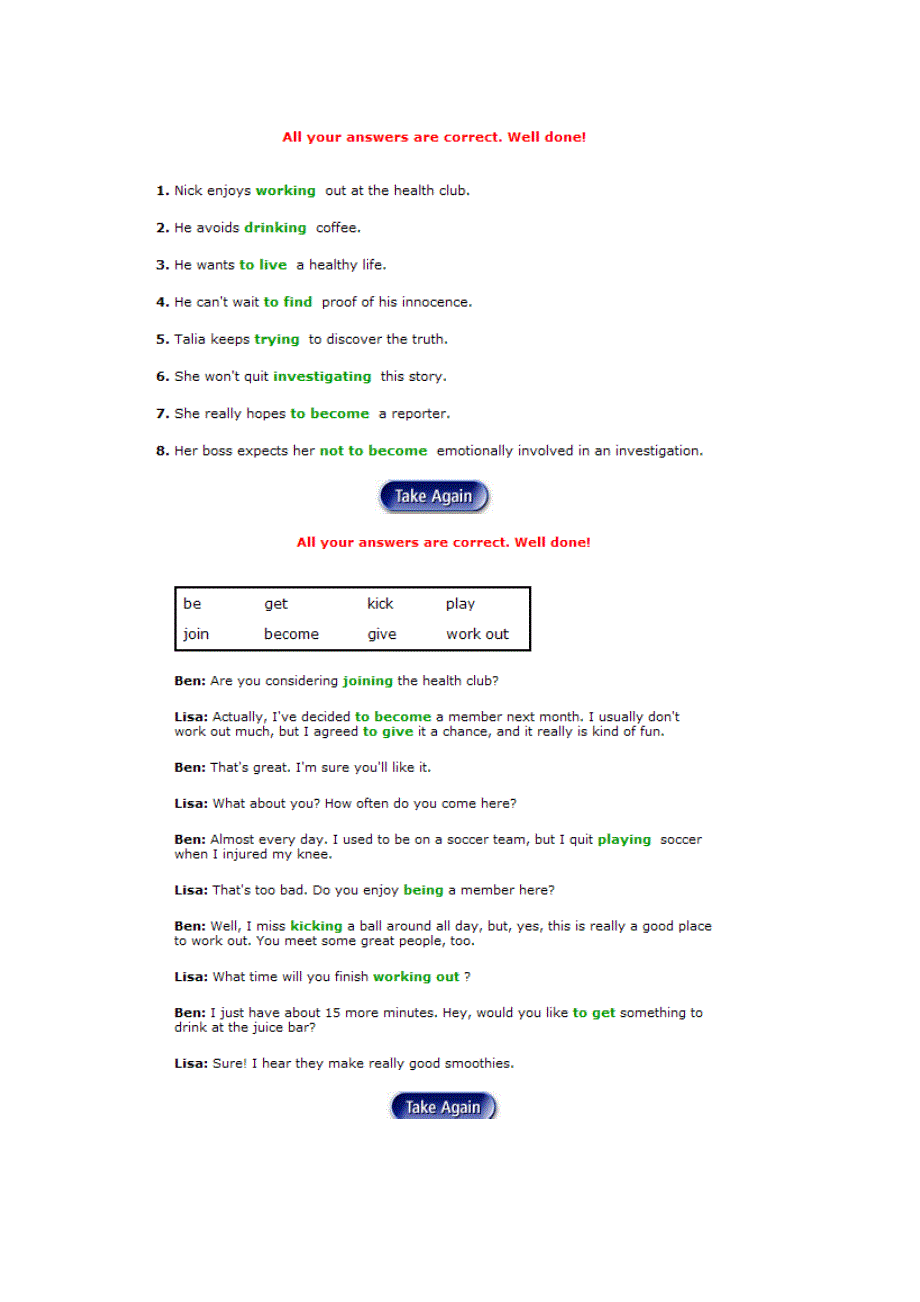 朗文交互英语第三级c2 grammer答案_第2页