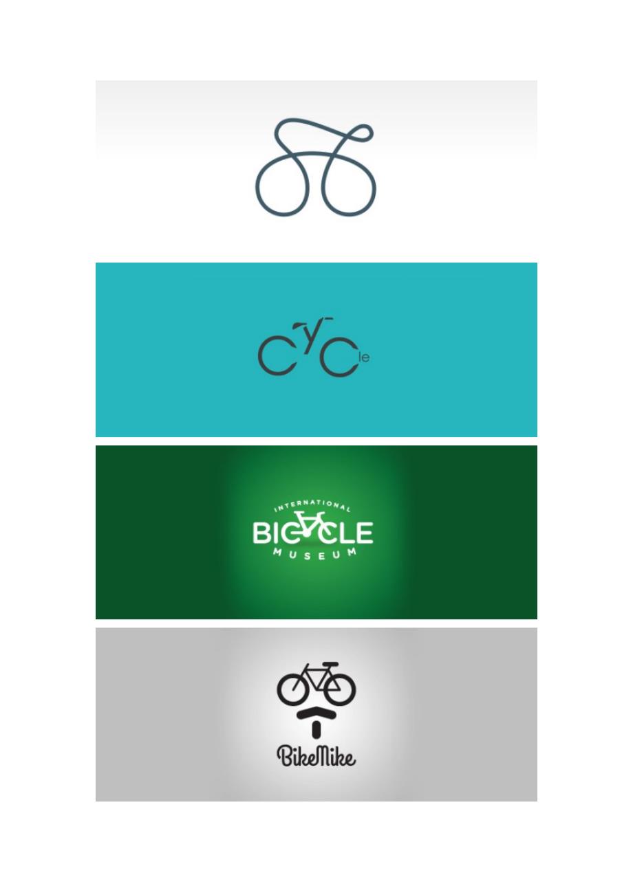 国外超有创意的主题以自行车的LOGO设计_第2页