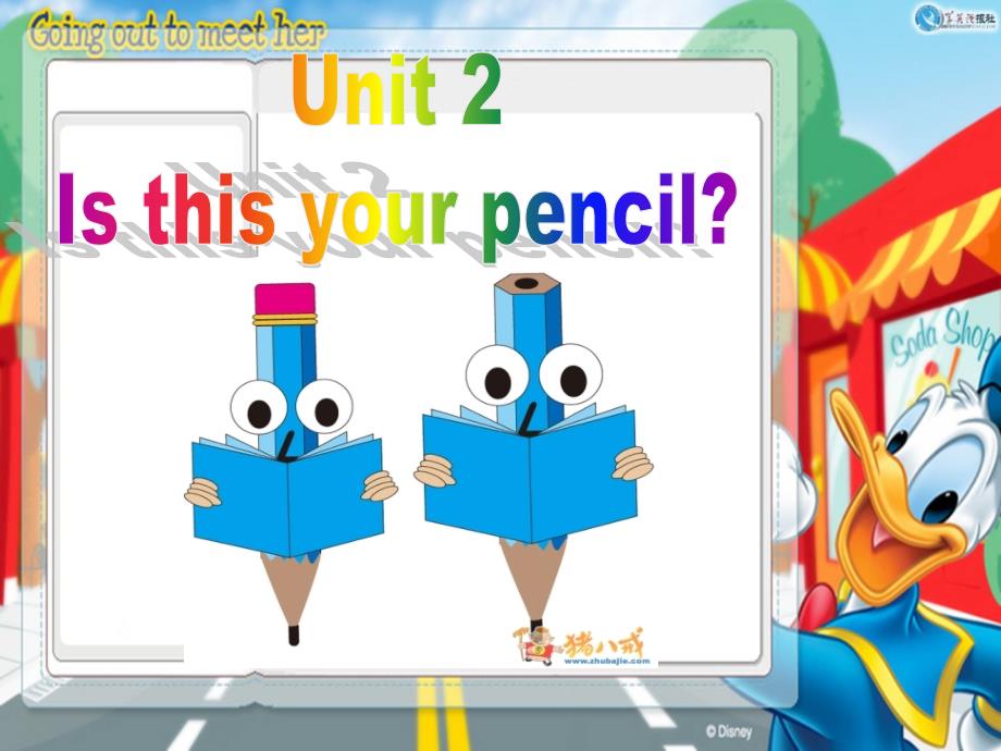 初中人教版新目标英语七年级上册Unit2 Section B2_第1页