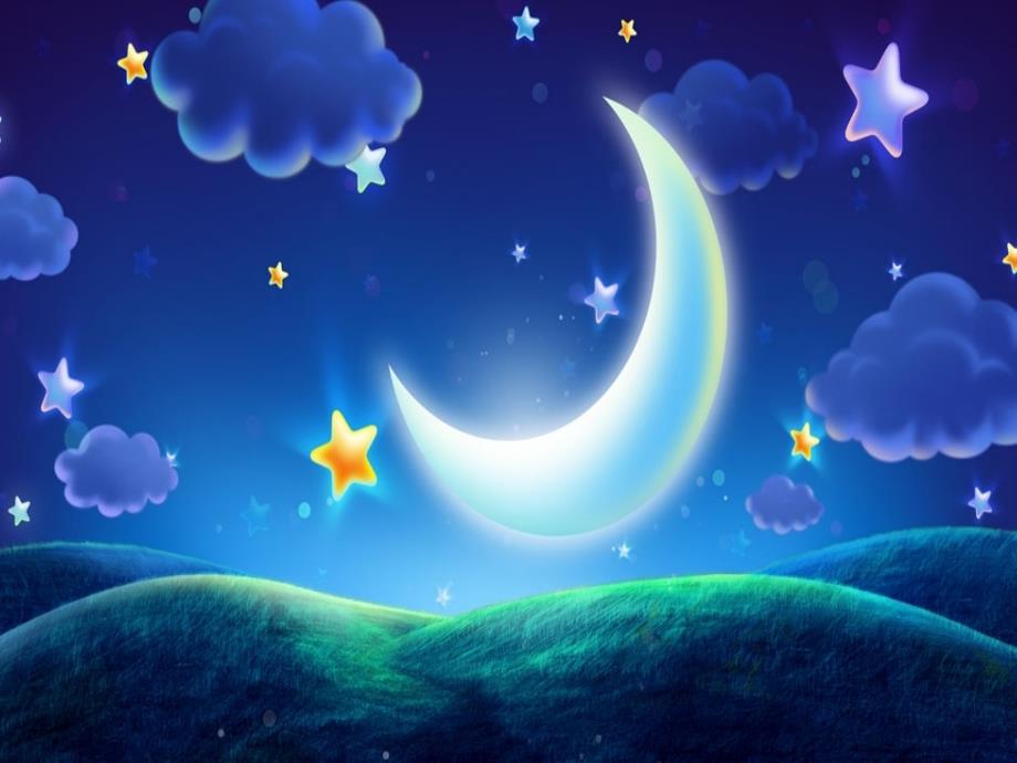 人教版小学语文二年级下册《数星星的孩子》_第1页