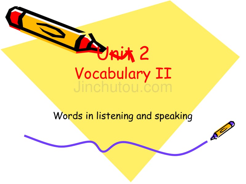 高一英语 vocabulary ii1_第1页