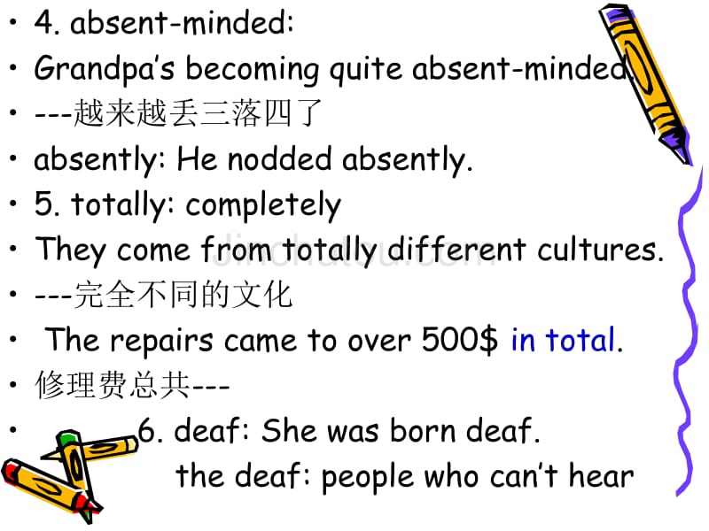 高一英语 vocabulary ii1_第4页