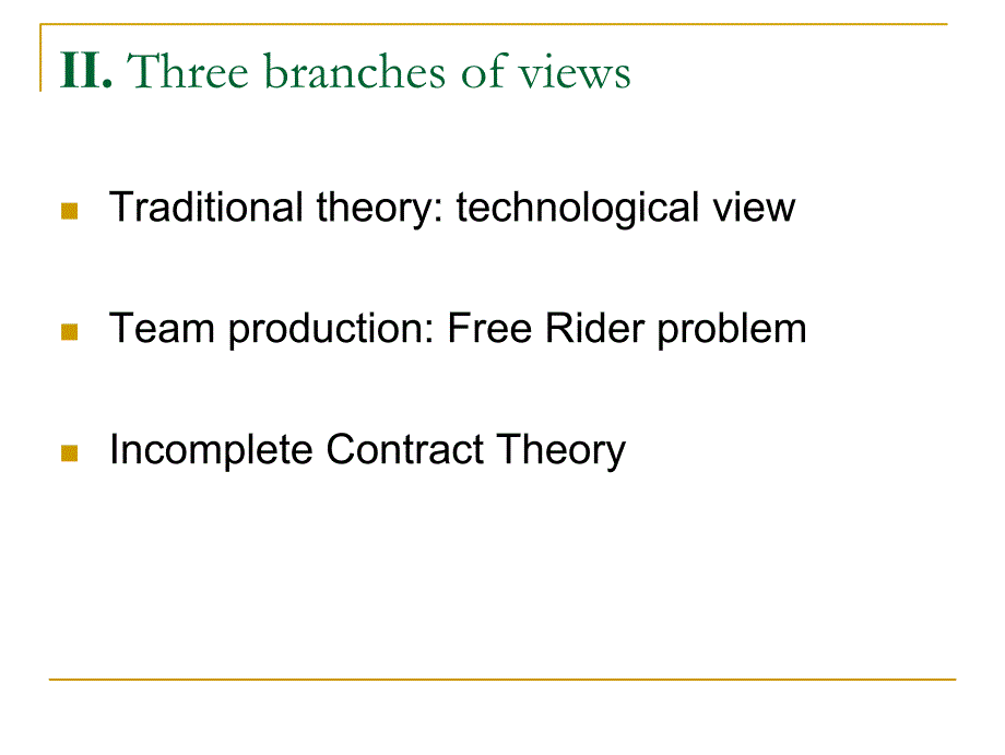 1 产业组织理论-the theory of the firm_第4页