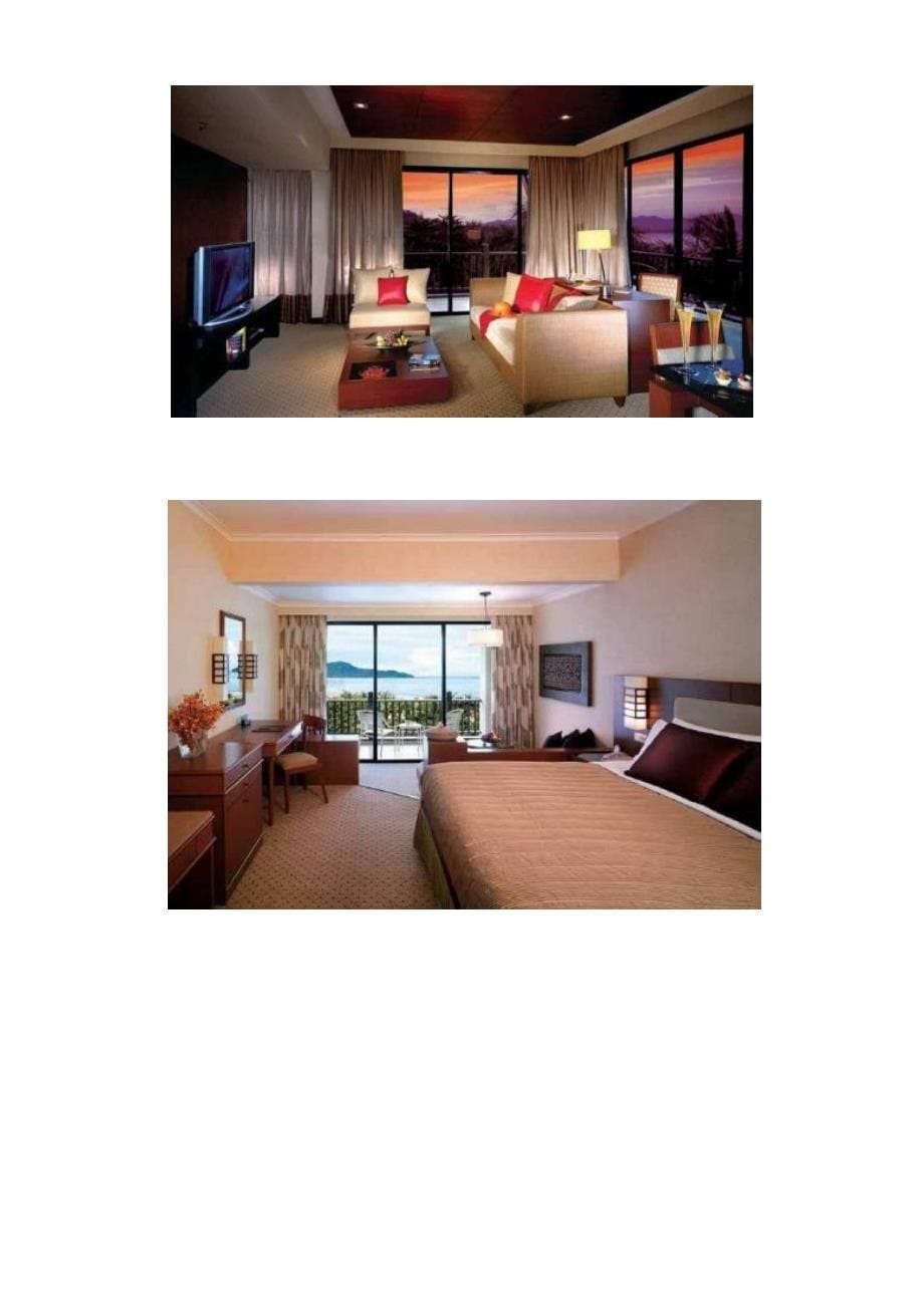 马来西亚香格里拉莎利雅渡假酒店_第5页