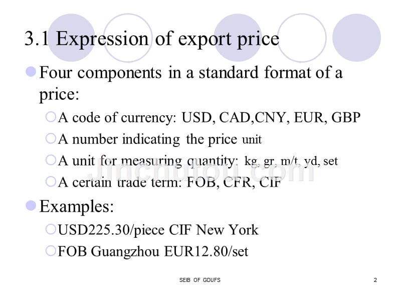 国际贸易实务(英文版)(第二版)ppt周瑞琪3.export price_第2页
