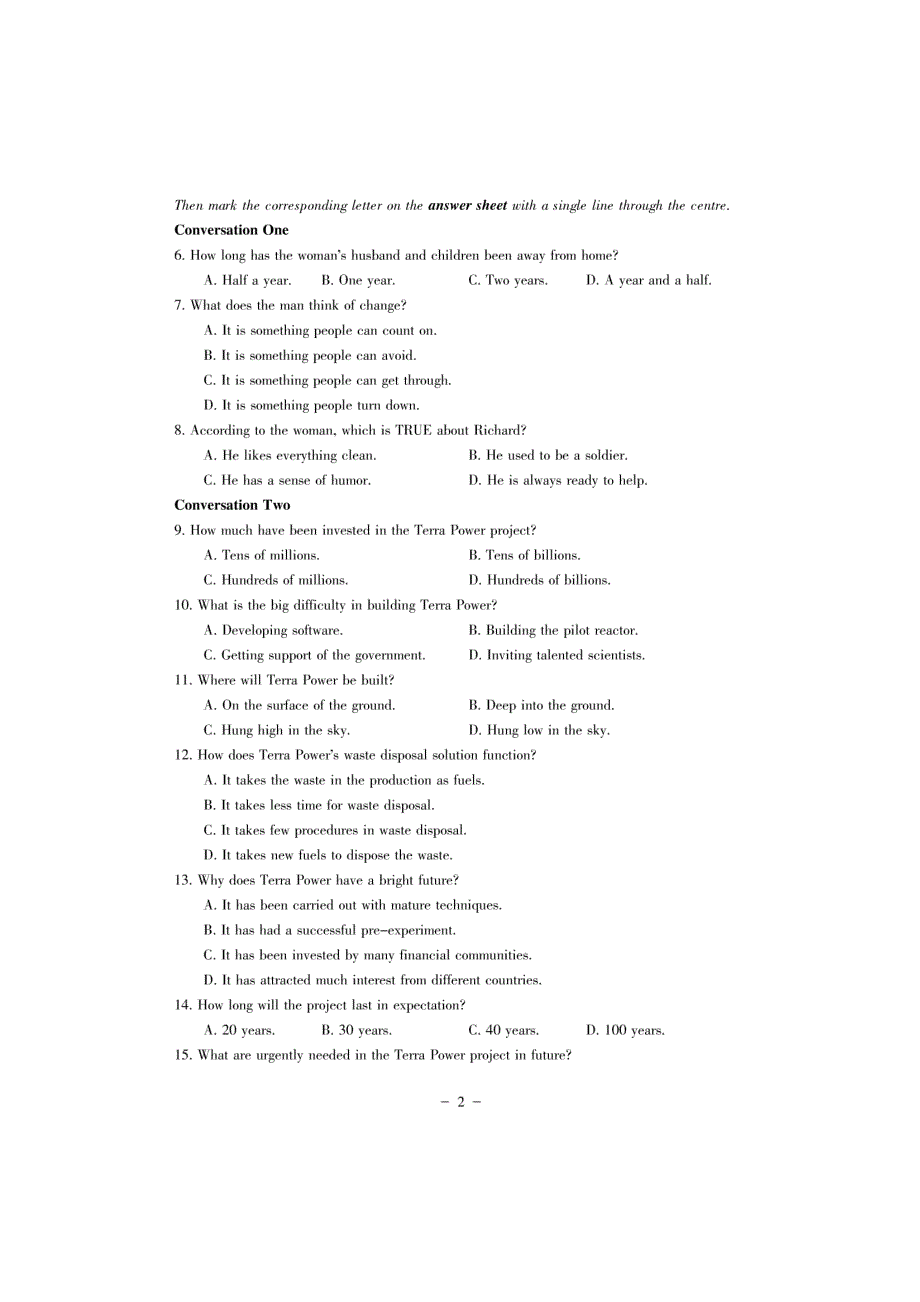 2015全国大学生英语竞赛a类样题_第2页