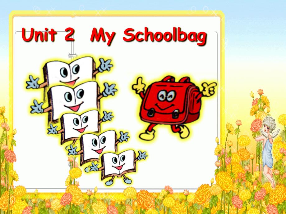 精品课件  人教PEP版四年级英语上册《Unit2_My_Schoolbag》PPT课件_第2页