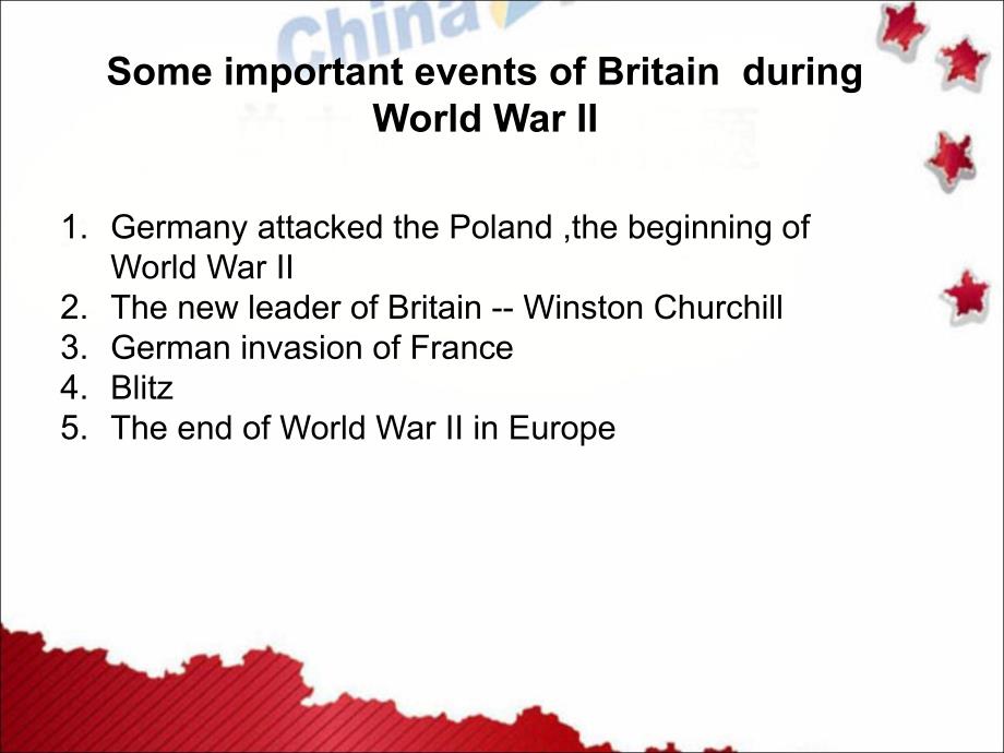 英国在二战中的贡献_第2页