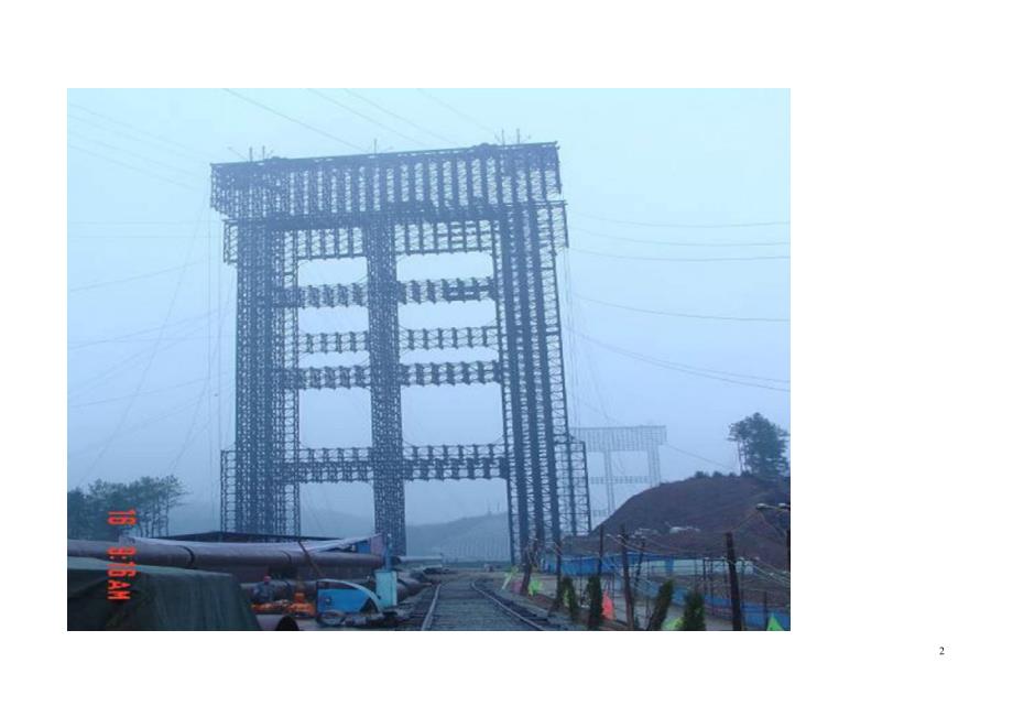 提篮式钢管混凝土拱桥上部结构施工技术汇报（鲁班奖）_第2页