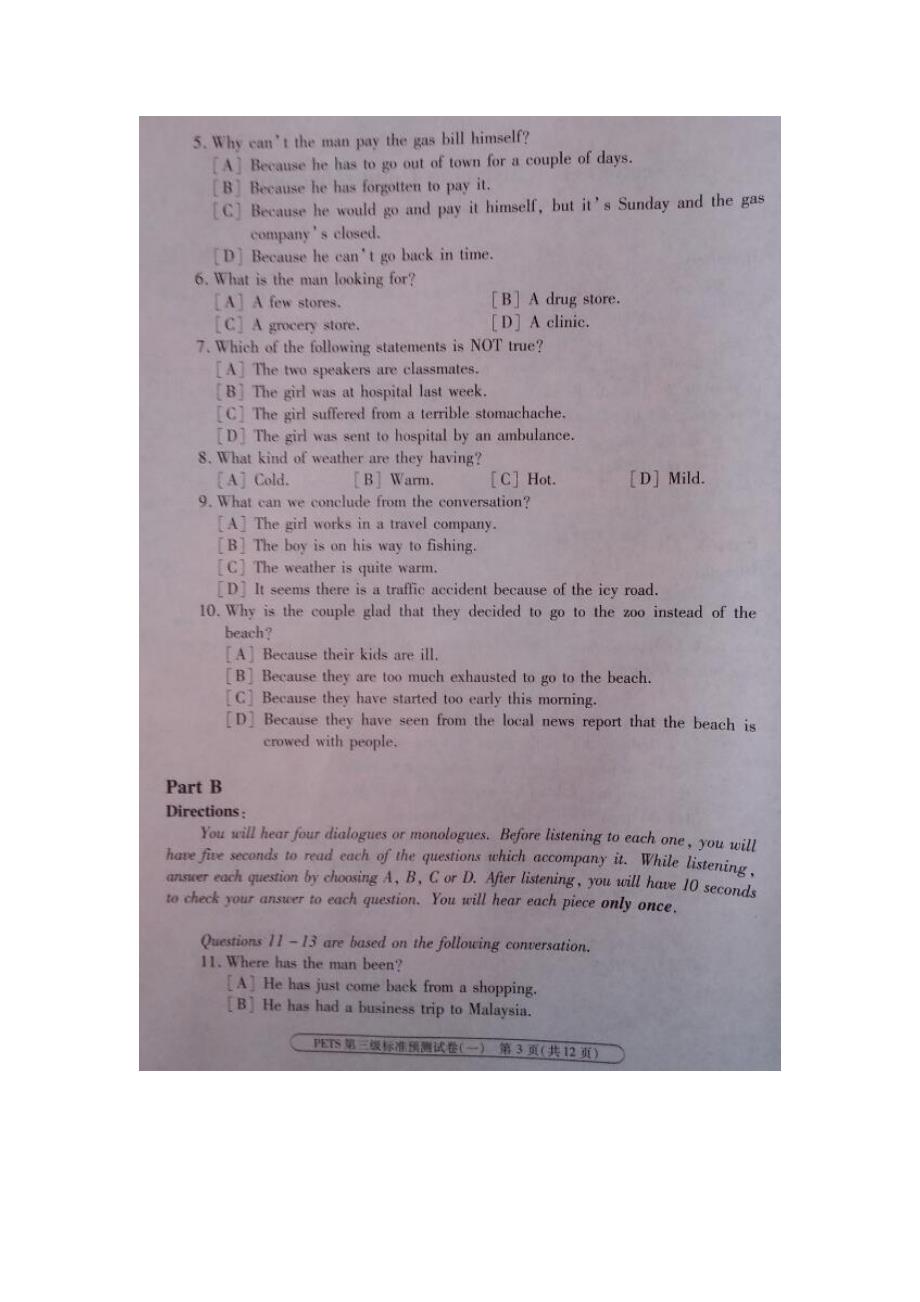 全国英语等级考试三级(pets3)考卷及答案解释_第3页